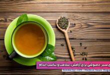 دمنوش چای سبز