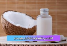 فواید بینظیر شیر نارگیل برای بدن